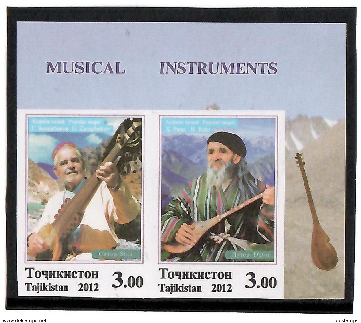 Tajikistan.2012 Musical Instruments.Imperf.  Pair Of 2v X 3.00   Michel # 609-10b - Tadjikistan