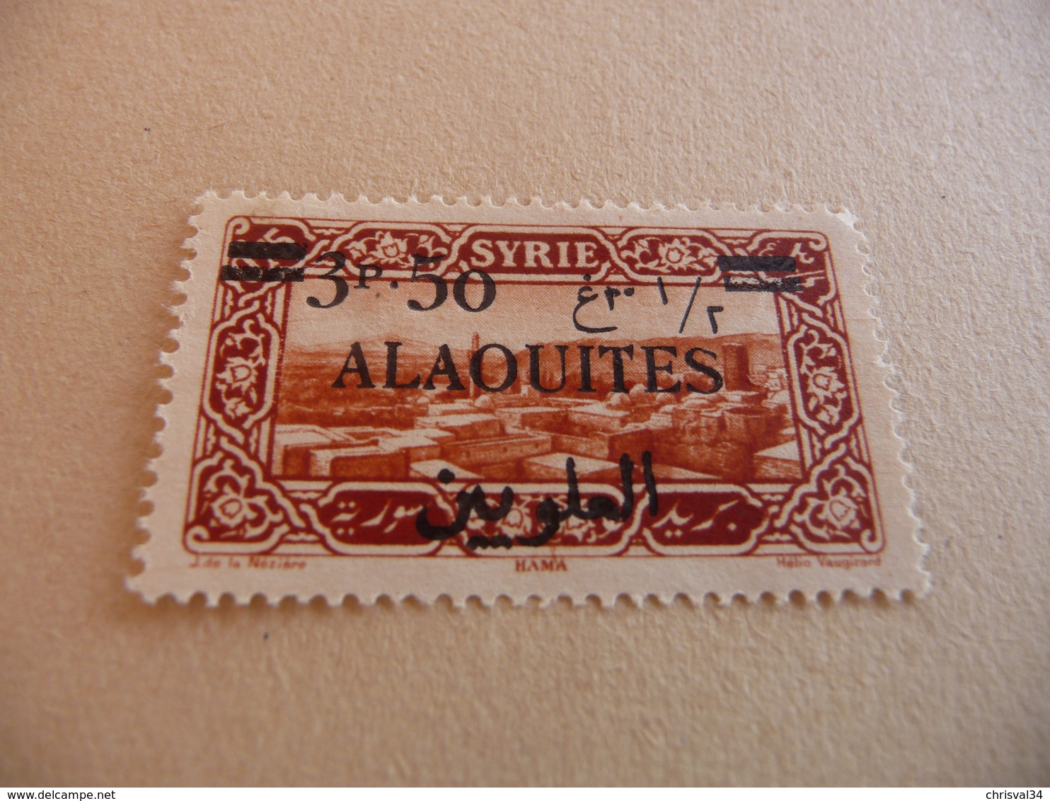 TIMBRE   ALAOUITES      N  35     COTE  1,80  EUROS   NEUF  LUXE** - Nuovi