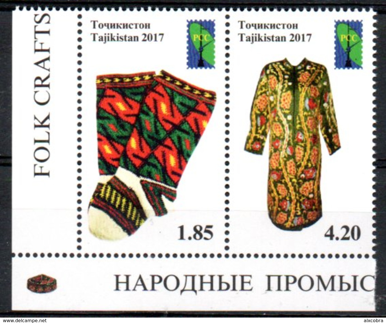 Tajikistan Costumes RCC PCC 2017 MNH - Tajikistan