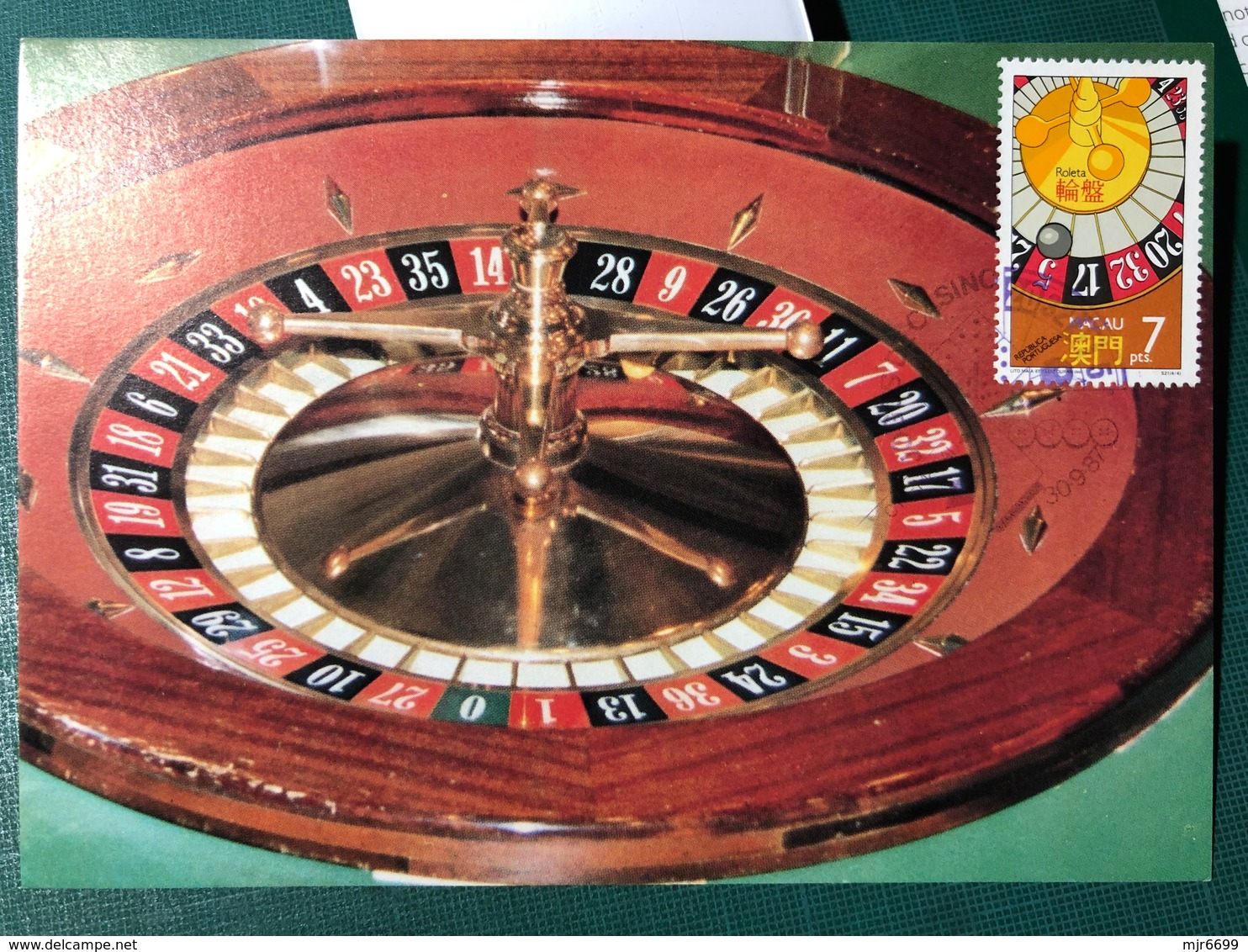 MACAU 1987 CASINO GAMES ISSUE WITH MAXIMUM CARDS.