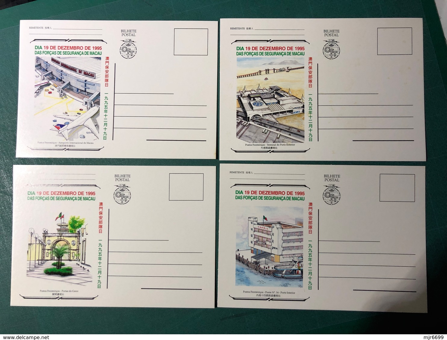 MACAU 1995 SECURITY FORCES DAY COMMEMORATIVE POSTAL STATIONERY CARDS SET OF 4.(POST OFFICE NO. BPE 15 -18) W\FOLDER - Entiers Postaux