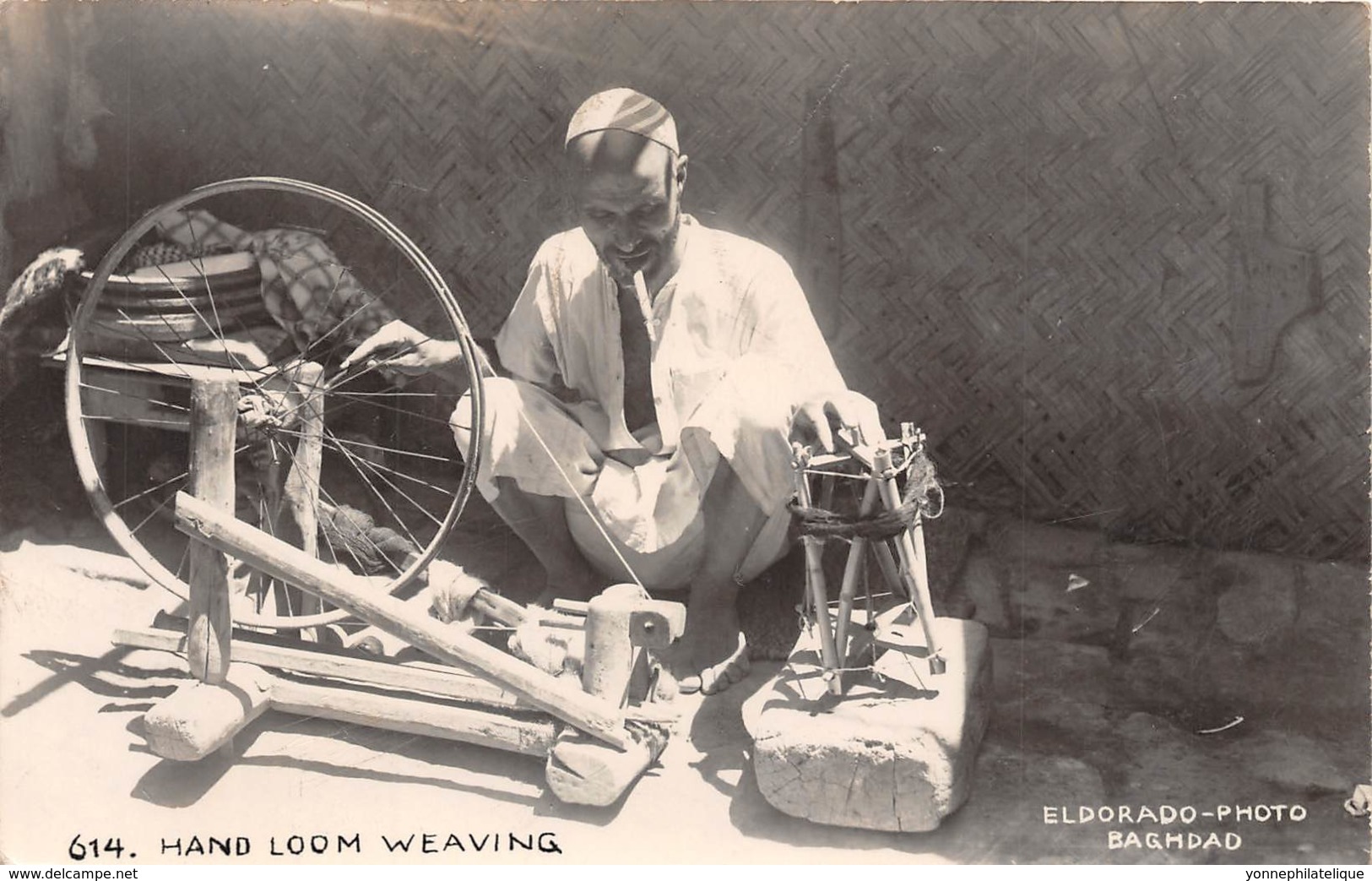 Iracq / 19 - Hand Loom Weaving - Irak