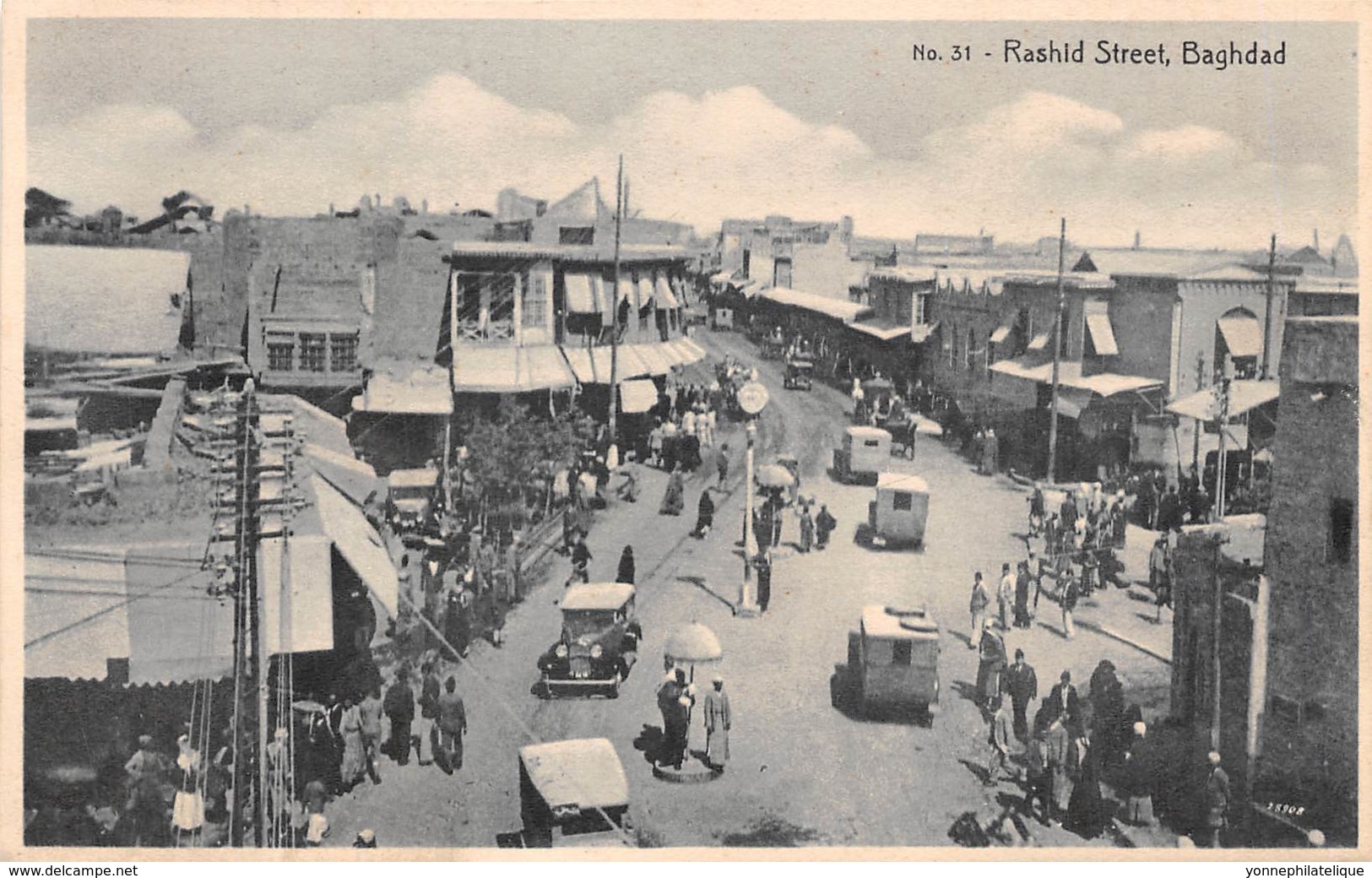 Iracq / 35 - Rashid Street - Baghdad - Iraq