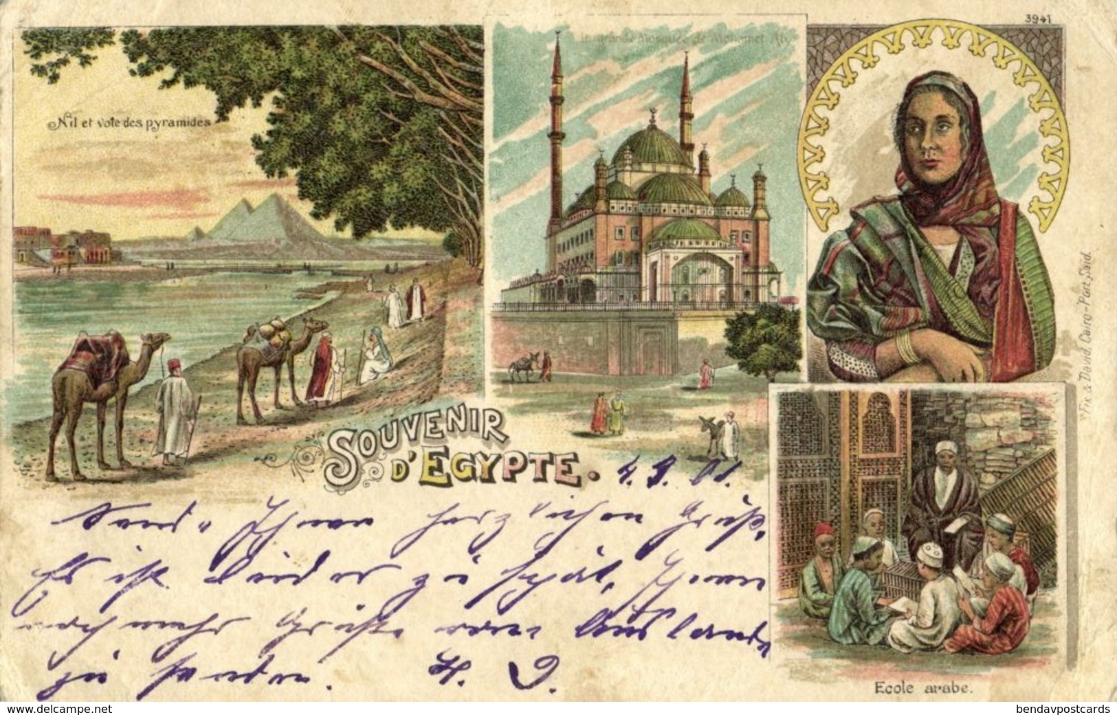 Egypt, CAIRE CAIRO, River Nile, Arab School Mosque Islam (1901) Litho Postcard - Caïro