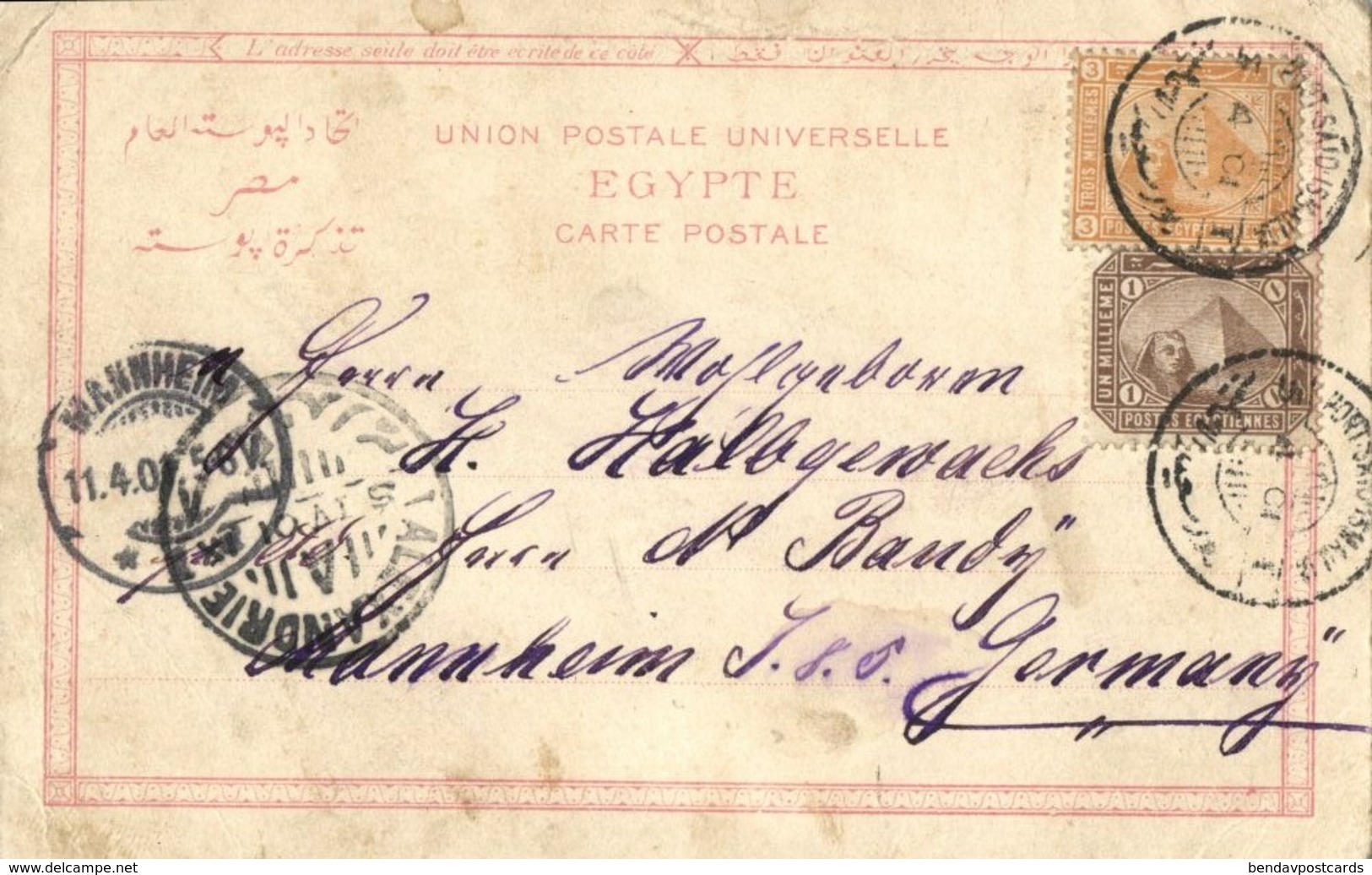 Egypt, CAIRE CAIRO, River Nile, Arab School Mosque Islam (1901) Litho Postcard - Kairo