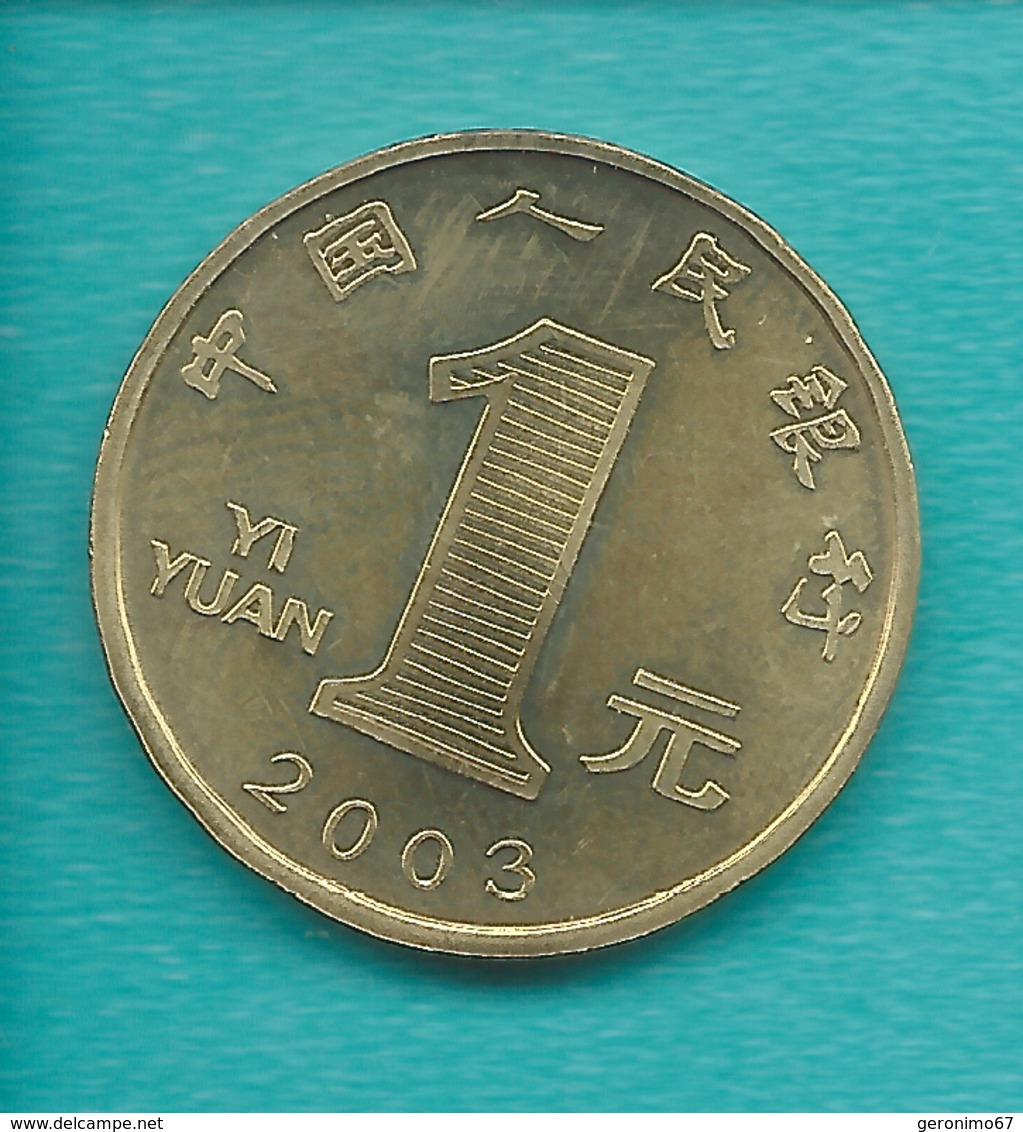 China - 1 Yuan - 2003 - Year Of The Goat - KM1465 - Chine