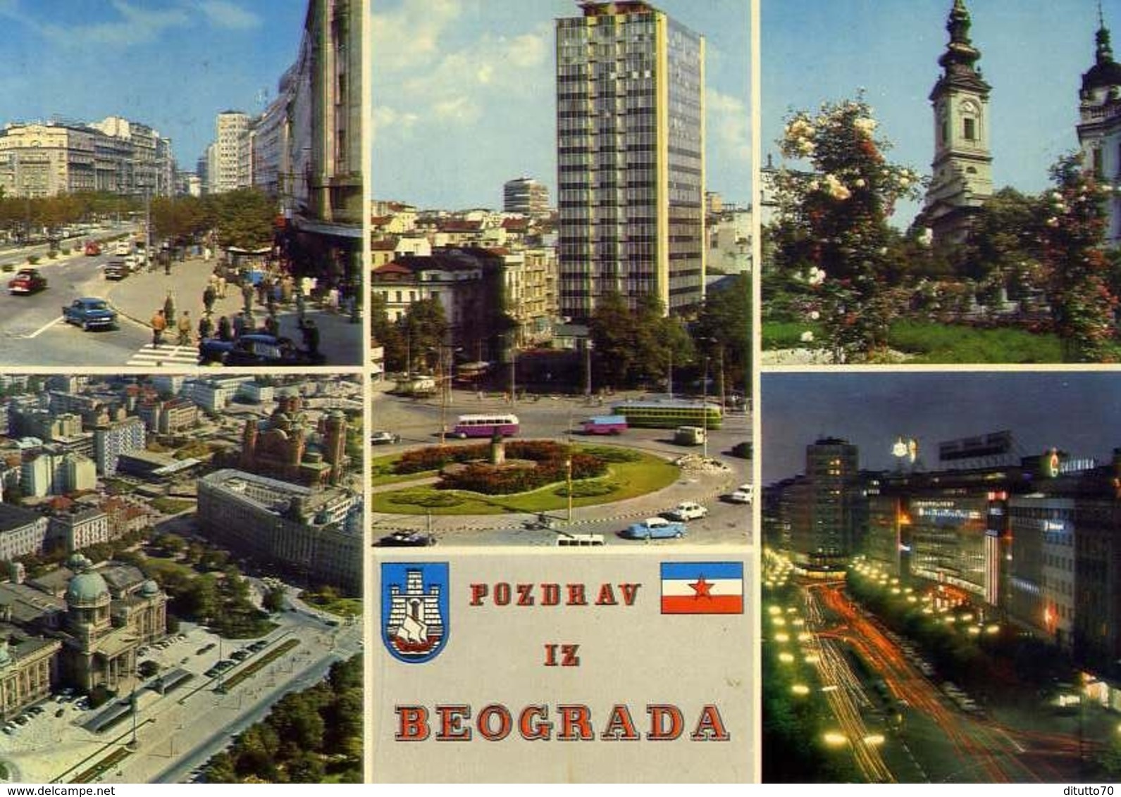 Pozdrav Iz Beograda - 1033 - Formato Grande Viaggiata Mancante Di Affrancatura – E 9 - Jugoslavia
