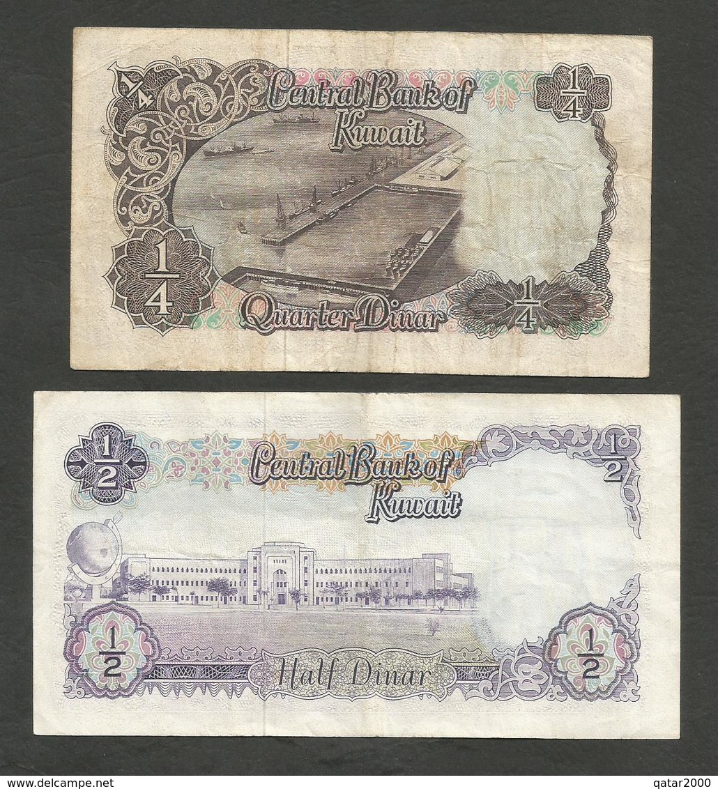 Lot Of 2 Kuwait  Banknotes - Kuwait