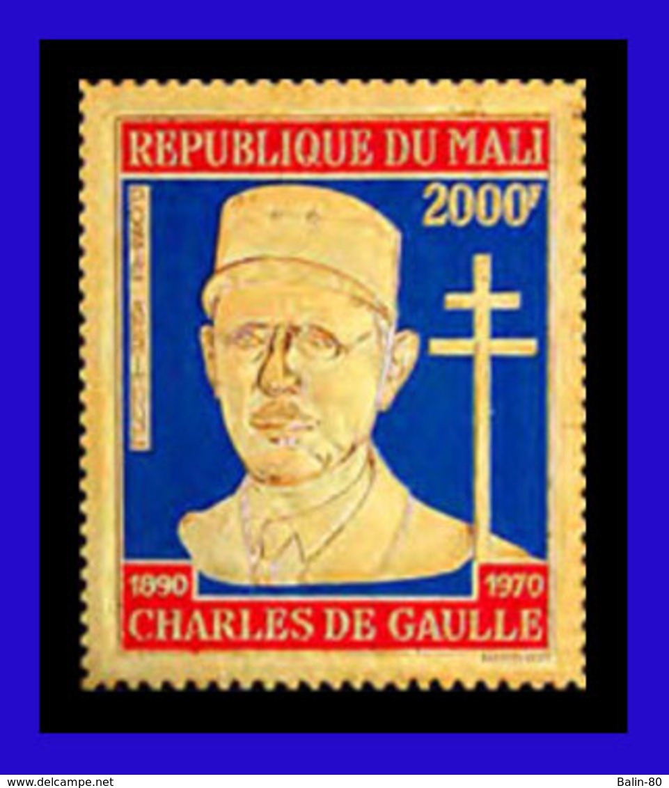 1971 - Mali  - Sc. C 114 - MNH - MA- 172 - 01 - Malí (1959-...)