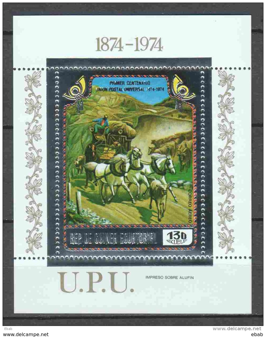 Equat.Guinea 1974 Mi Block 111 SILVER - UPU - STAGECOACH - WPV (Weltpostverein)