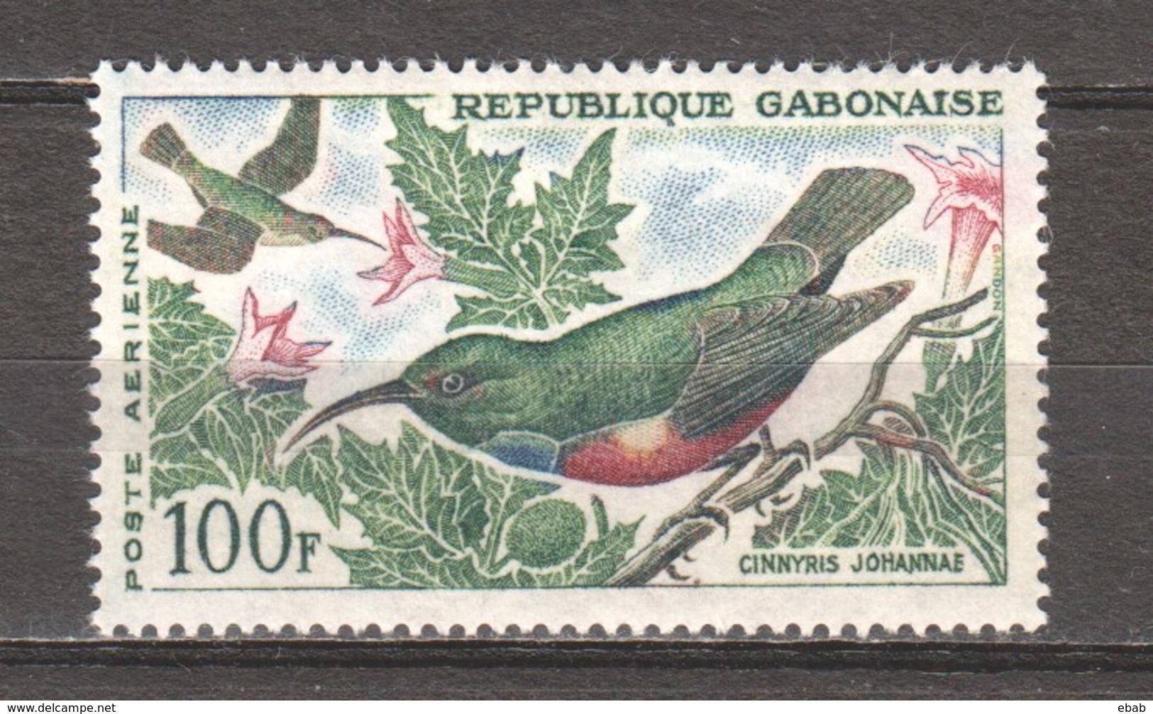 Gabon 1963 Mi 187 MNH BIRDS - Andere & Zonder Classificatie