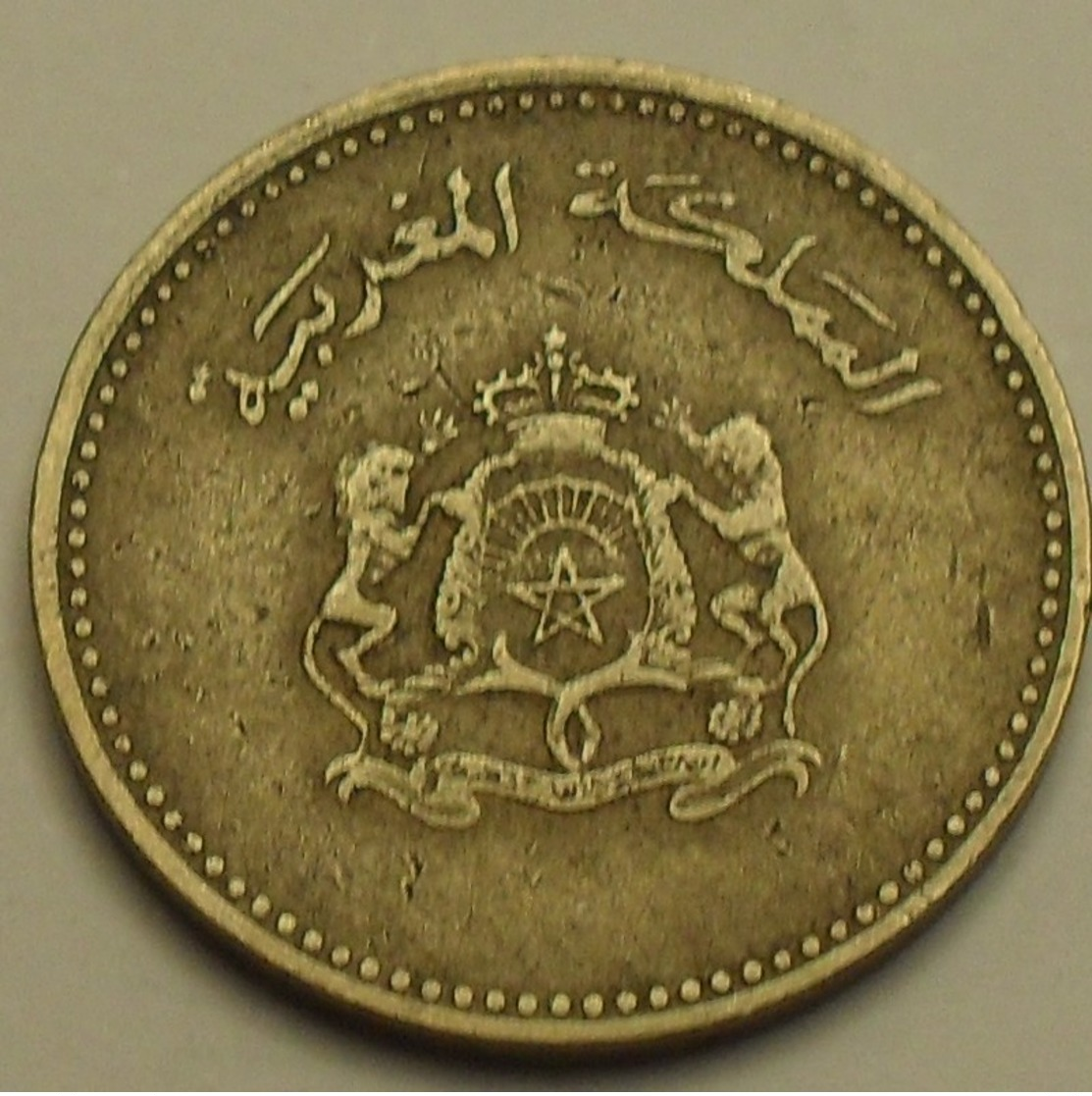 1987 - Maroc - Morocco - 1407 - 5 SANTIMAT, FAO, Y 83 - Maroc