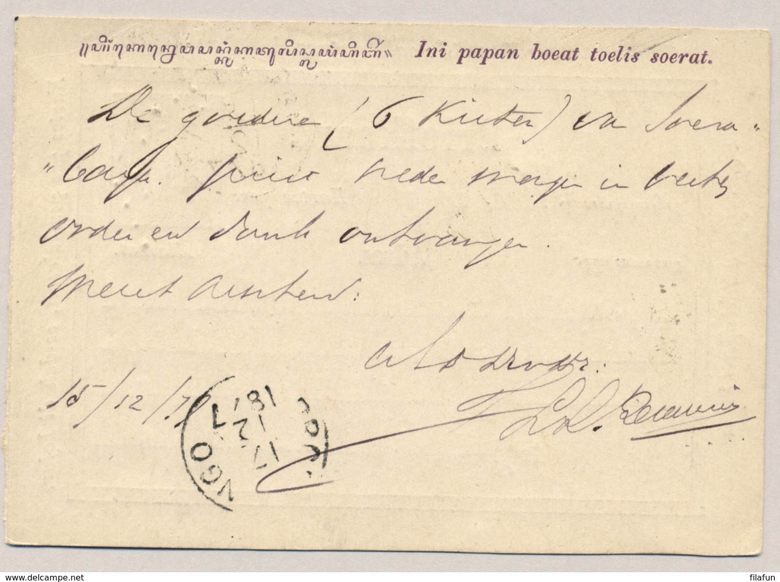 Nederlands Indië - 1877 - 5 Cent Willem III, Antwoord-briefkaart G2A Naar Punt- En Rondstempel Probolinggo - Nederlands-Indië