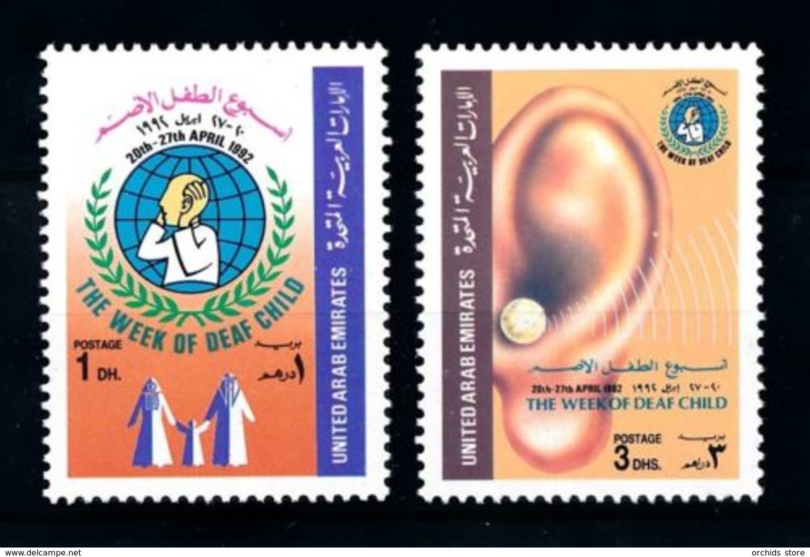 DE23- United Arab Emirates UAE 1992 Week Of The Deaf Child MNH - United Arab Emirates (General)