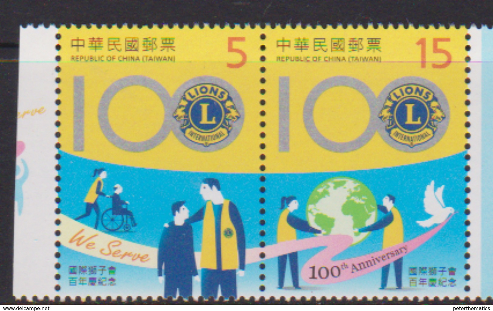 TAIWAN, 2017, MNH, LIONS CLUB, CENTENARY,2v - Rotary, Club Leones