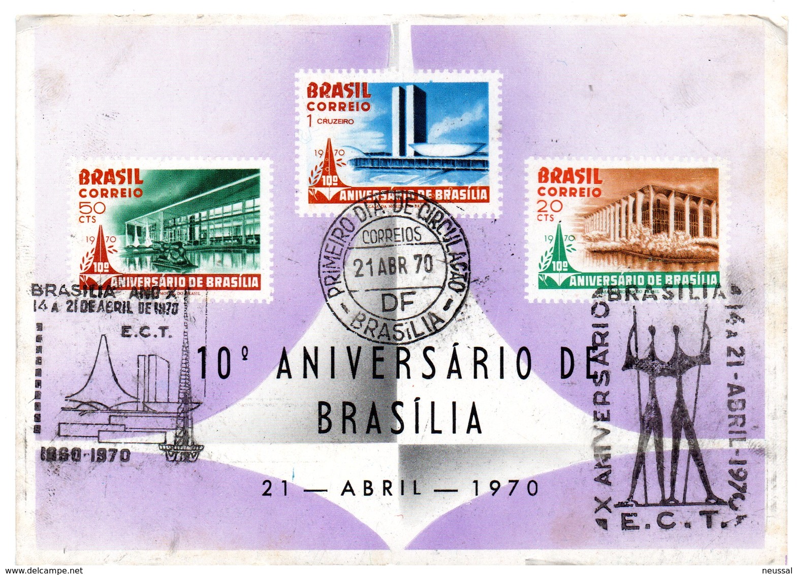 Tarjeta De Brasil De 1970 - Cartas & Documentos