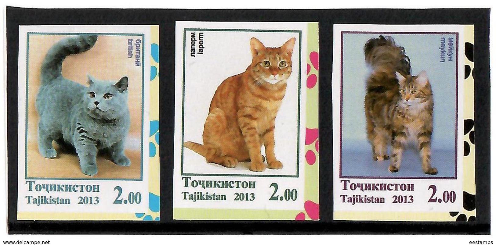 Tajikistan.2013 Cats. Imperf 3v X 2.00  Michel # 614-16b - Tayikistán