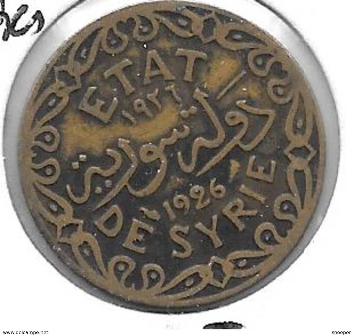 *syria 5 Piastres 1926  Km 70  Vf - Syrie