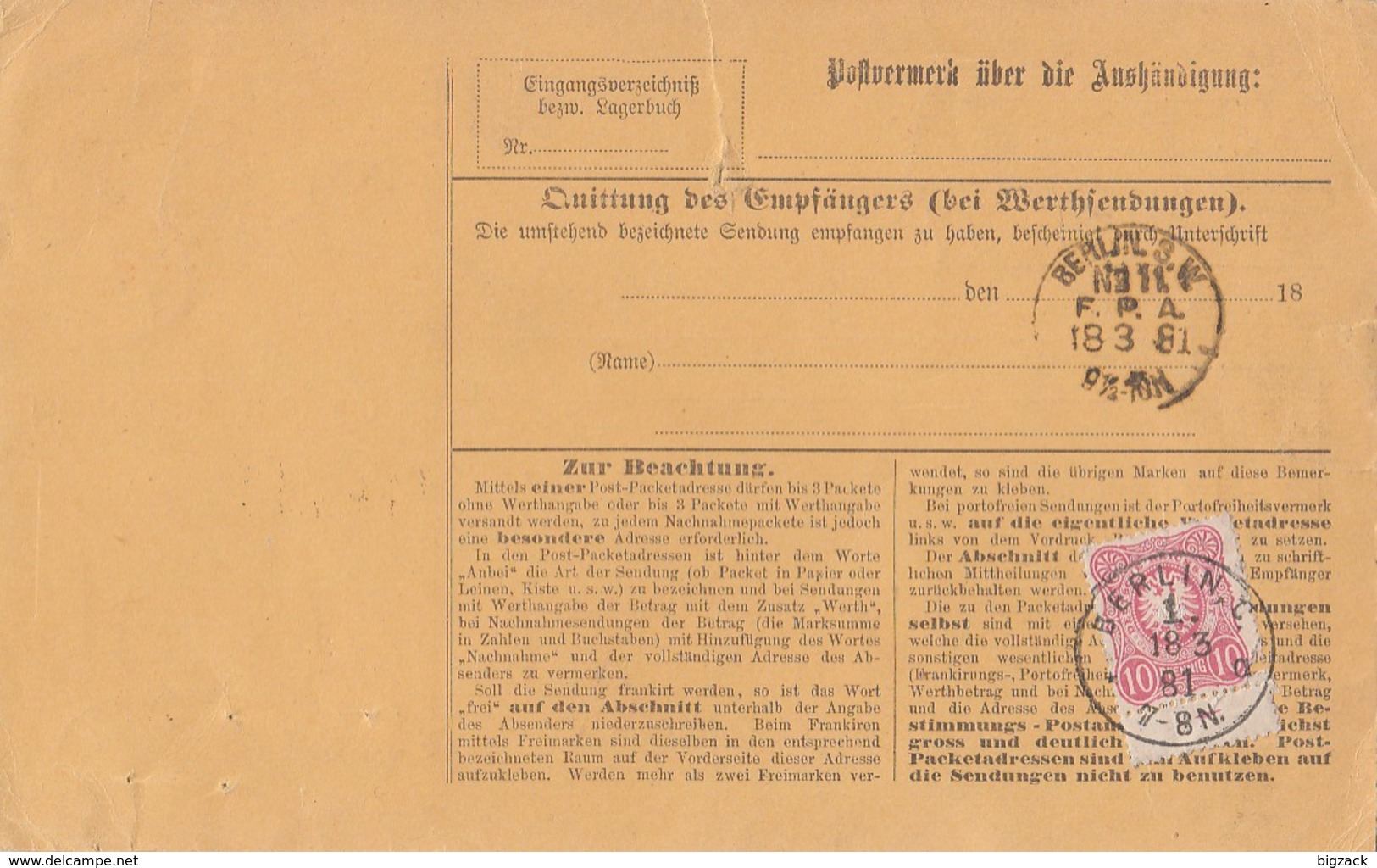 DR Paketkarte Mif Minr.41ZW Unten,42,44 Berlin 18.3.81 Gel. In Schweiz - Briefe U. Dokumente