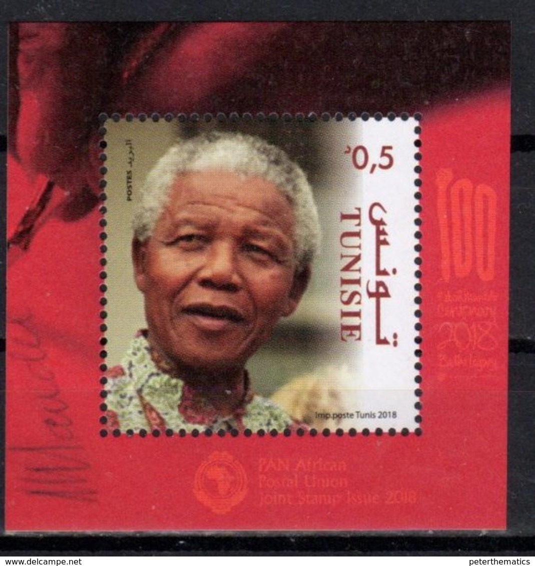 TUNISIA, 2018,MNH, JOINT ISSUE, NELSON MANDELA, S/SHEET - Emissioni Congiunte