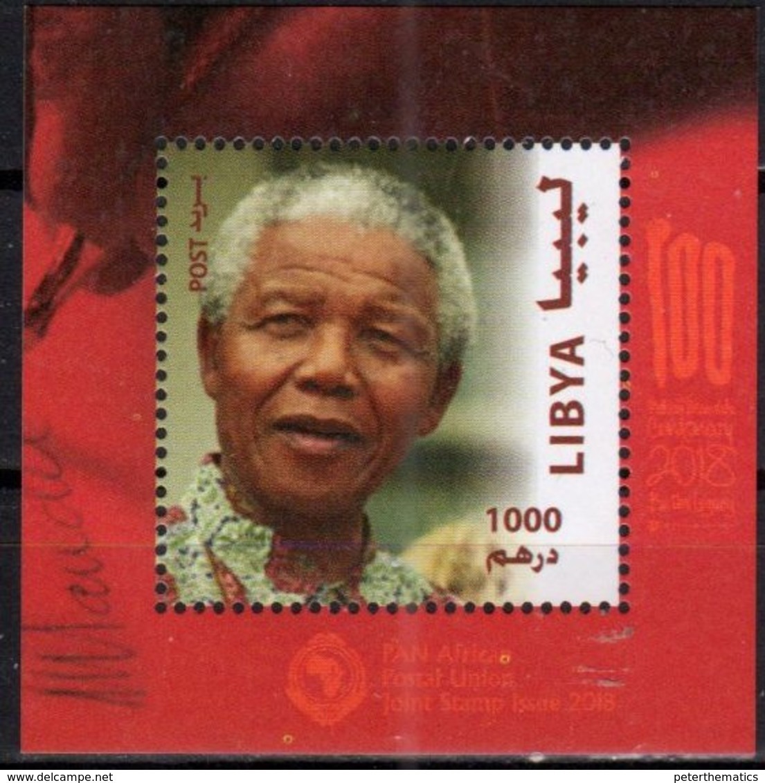 LIBYA, 2018,MNH, JOINT ISSUE, NELSON MANDELA, S/SHEET - Emissioni Congiunte