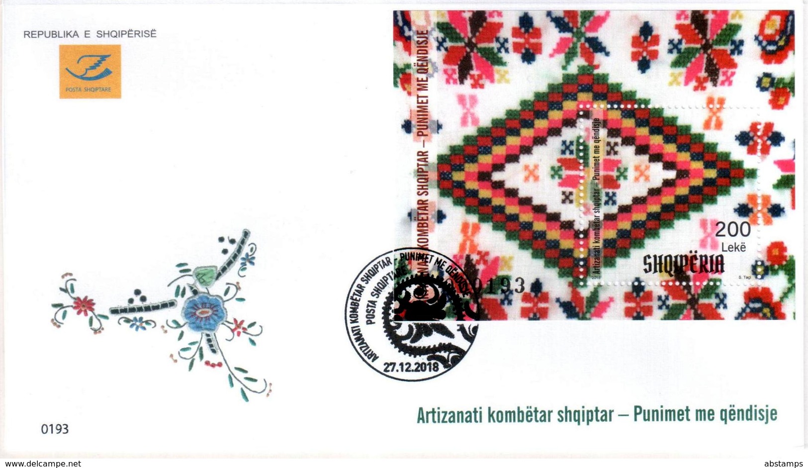 Albania Stamps 2018. Albanian National Craft: Embroidery Works. FDC Block MNH - Albania