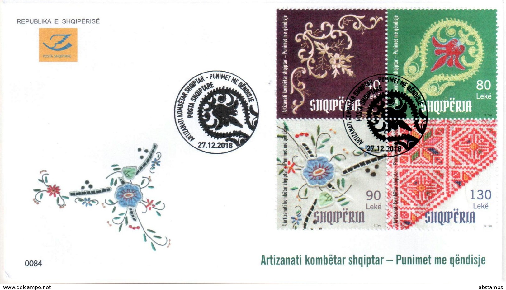 Albania Stamps 2018. Albanian National Craft: Embroidery Works. FDC Set MNH - Albania