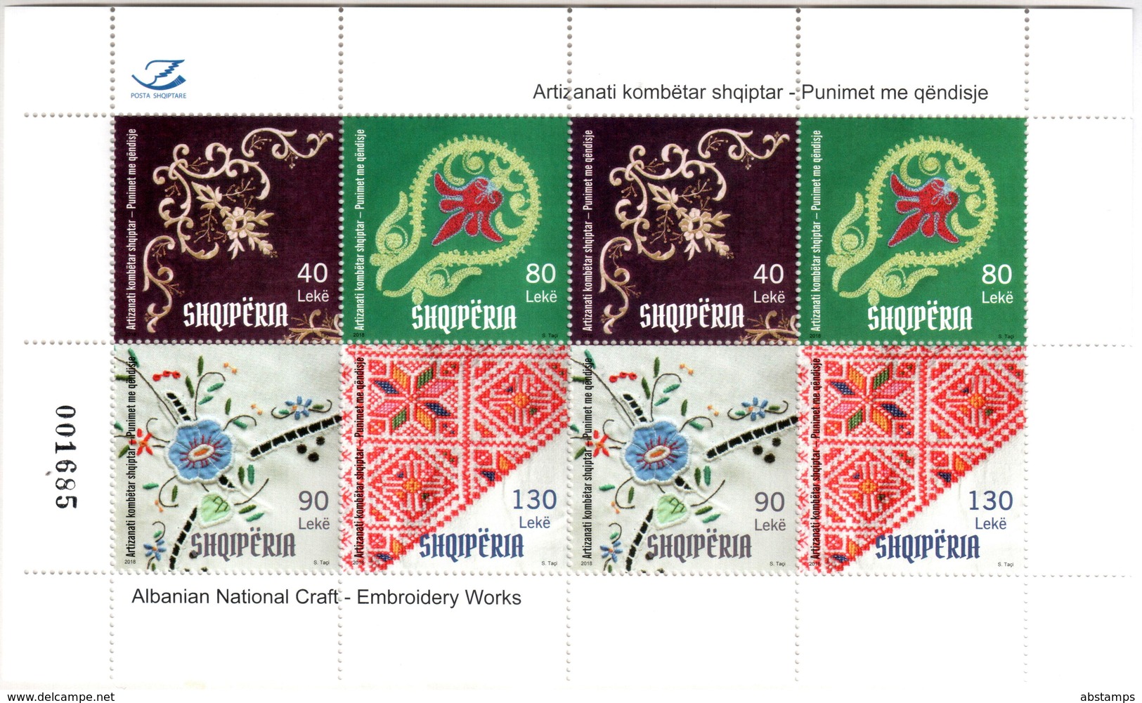 Albania Stamps 2018. Albanian National Craft: Embroidery Works. Sheet MNH - Albania