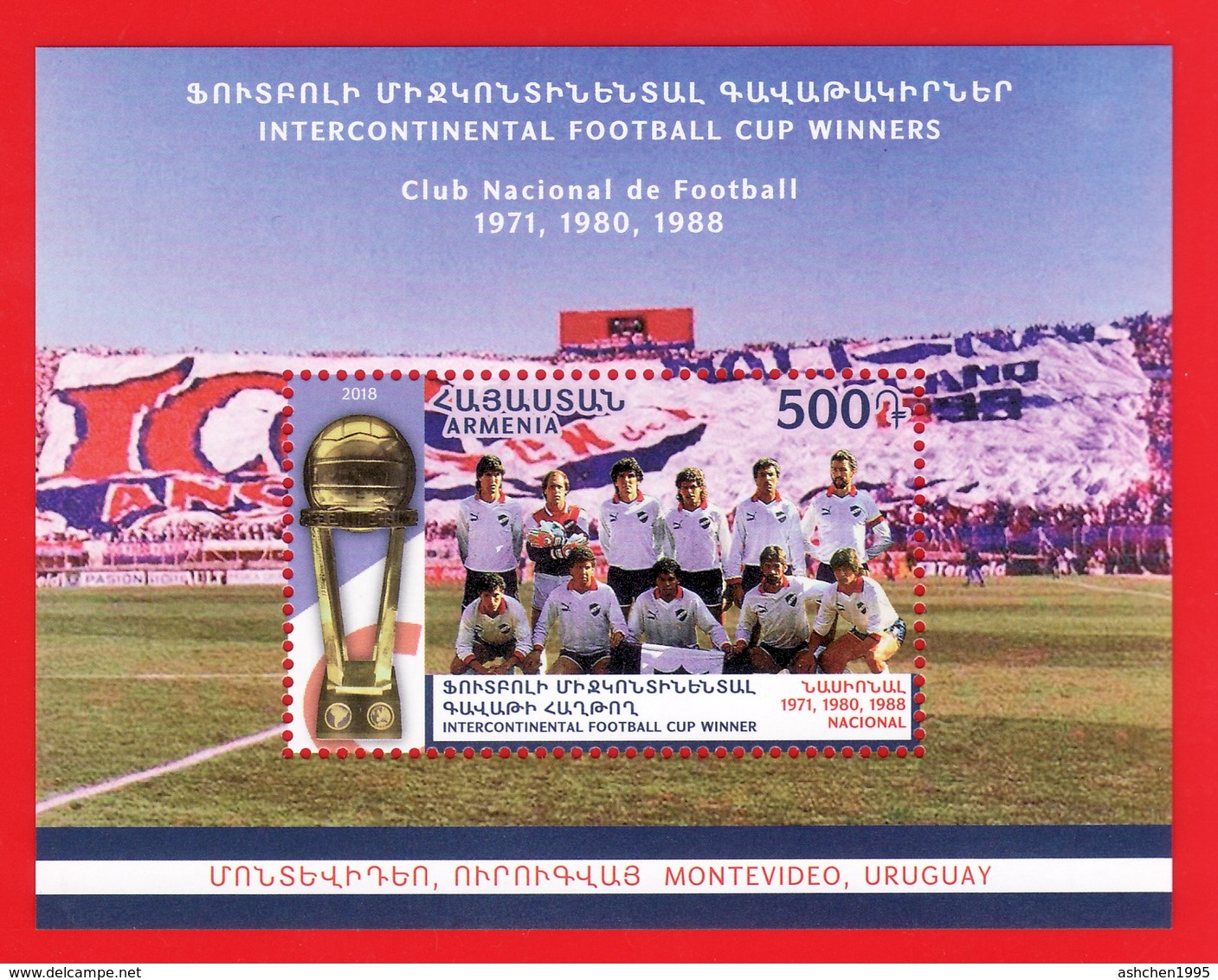 Armenien/Armenie/Armenia 2018, Intercontinental Football Cup, “Nacional” Uruguay, Sport SS - MNH - Fußball-Amerikameisterschaft