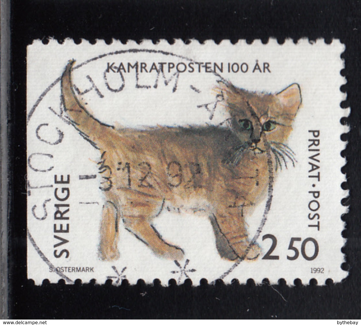 Sweden 1992 Used Sc #1951 2.50k Cat Children's Drawings - Oblitérés