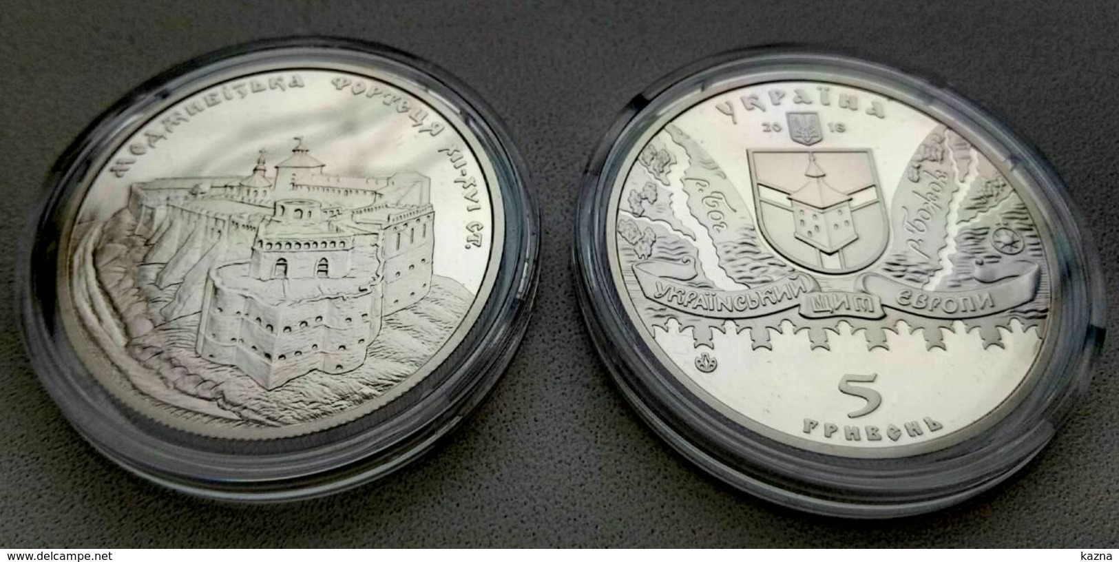 2018 Ukraine Coin 5 UAH Medjibiz Fortress NEW! - Ukraine