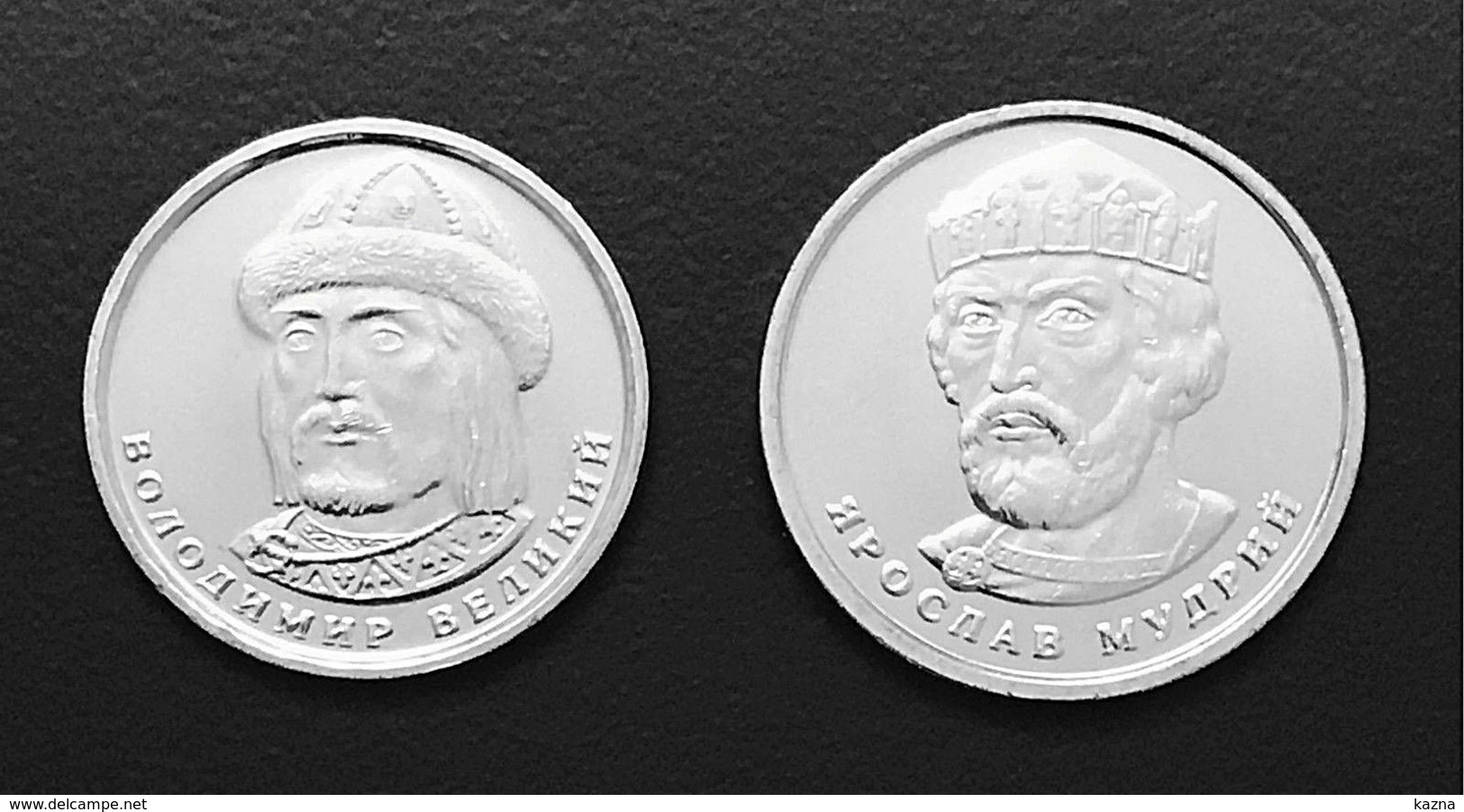 UKRAINE - 2 Coins 1 HRYVNIA & 2 HRYVEN 2018 - KM # New - UNC New! - Ukraine