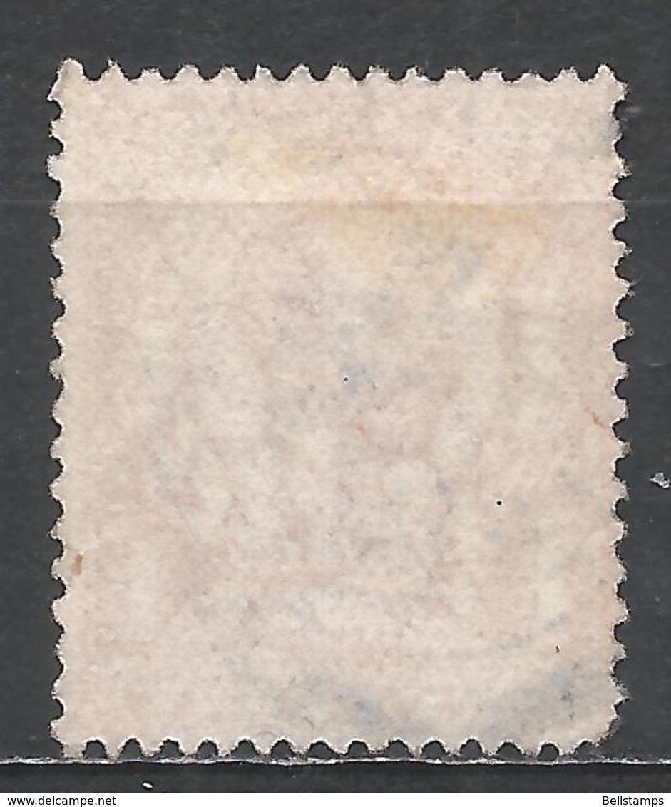 Great Britain 1912. Scott #154 (U) King George V * - Oblitérés