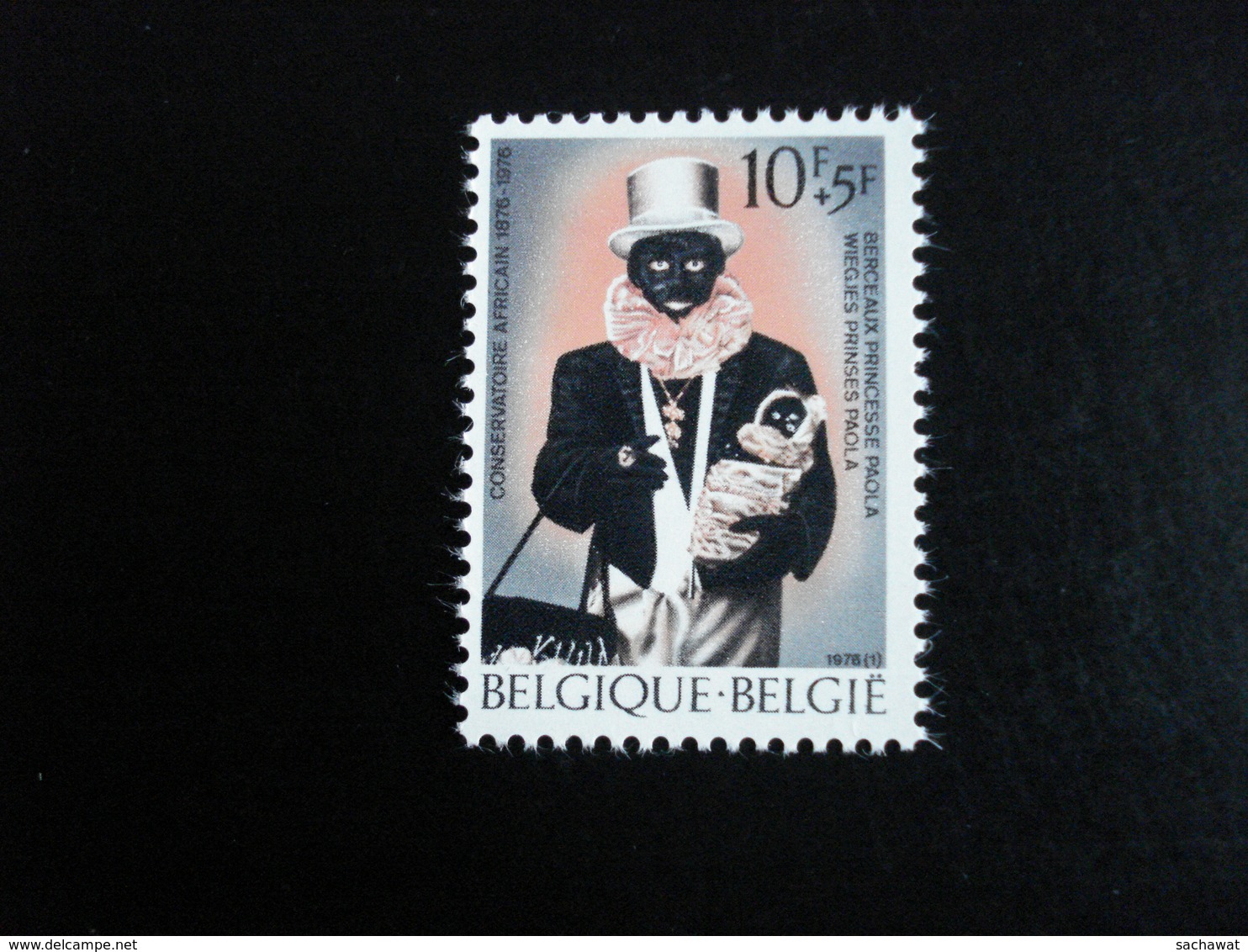 Belgique - Année 1976 - Oeuvre Philantropique - Y.T. 1790 - Neuf (**) Mint (MNH) - Unused Stamps
