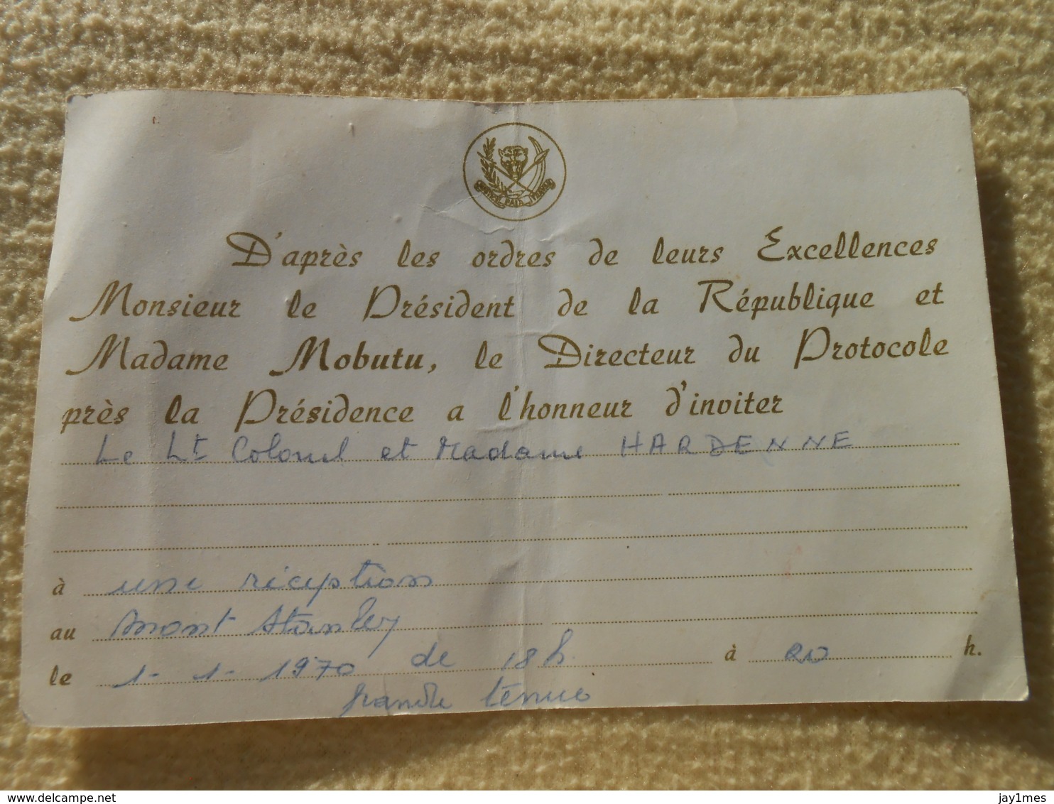 Papier Invitation Du Président Mobutu  Congo  Au Mont Stanley 1970 - Autres & Non Classés