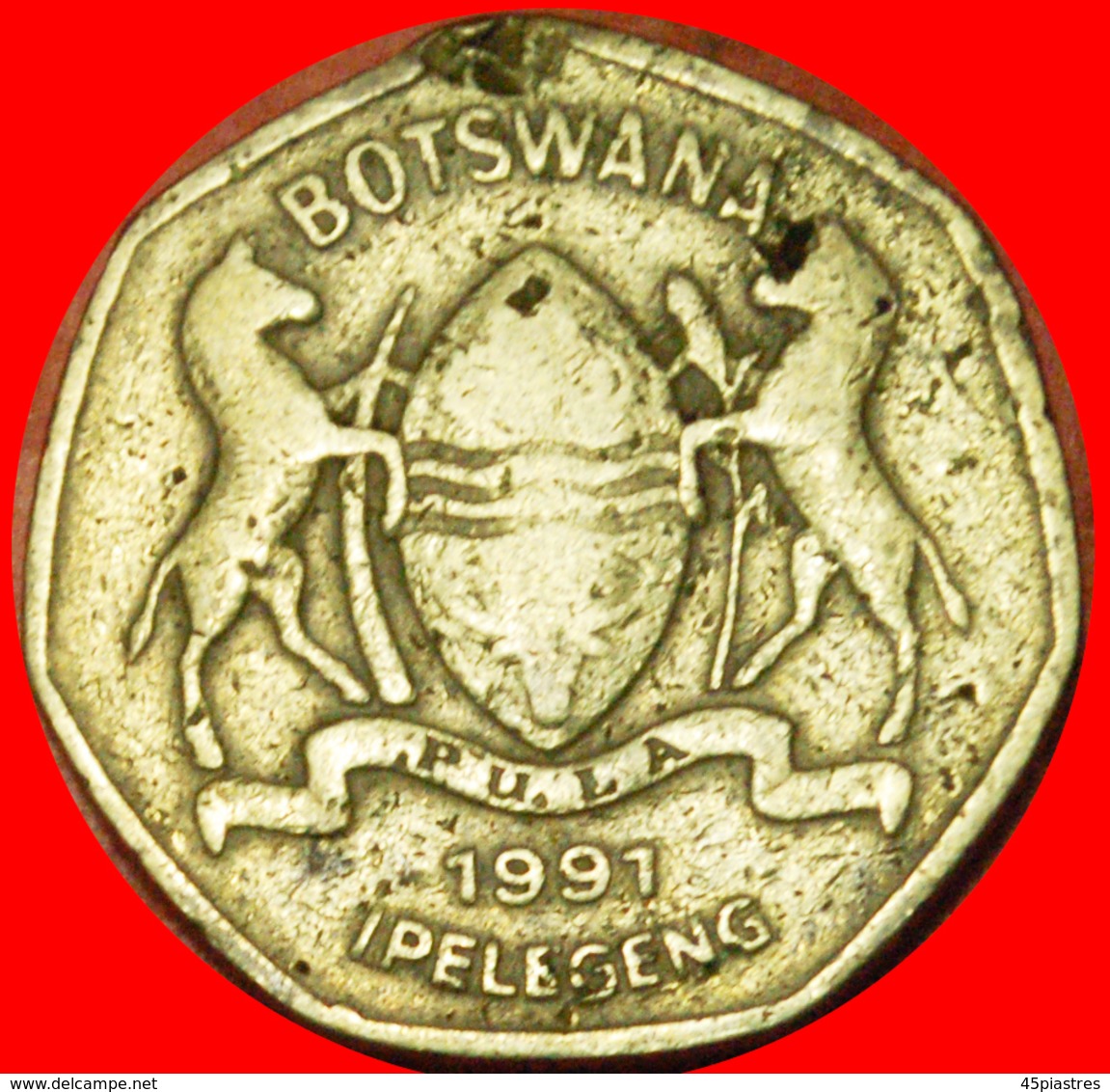 # HEPTAGON: BOTSWANA ★ 1 PULA 1991! LOW START ★ NO RESERVE! - Botswana