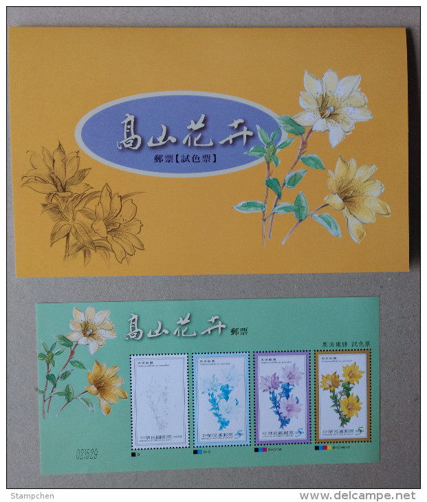 Folder Color Trial Specimen Rep China 2016 Alpine Flower Stamp Flower Flora Plant Unusual - Other & Unclassified