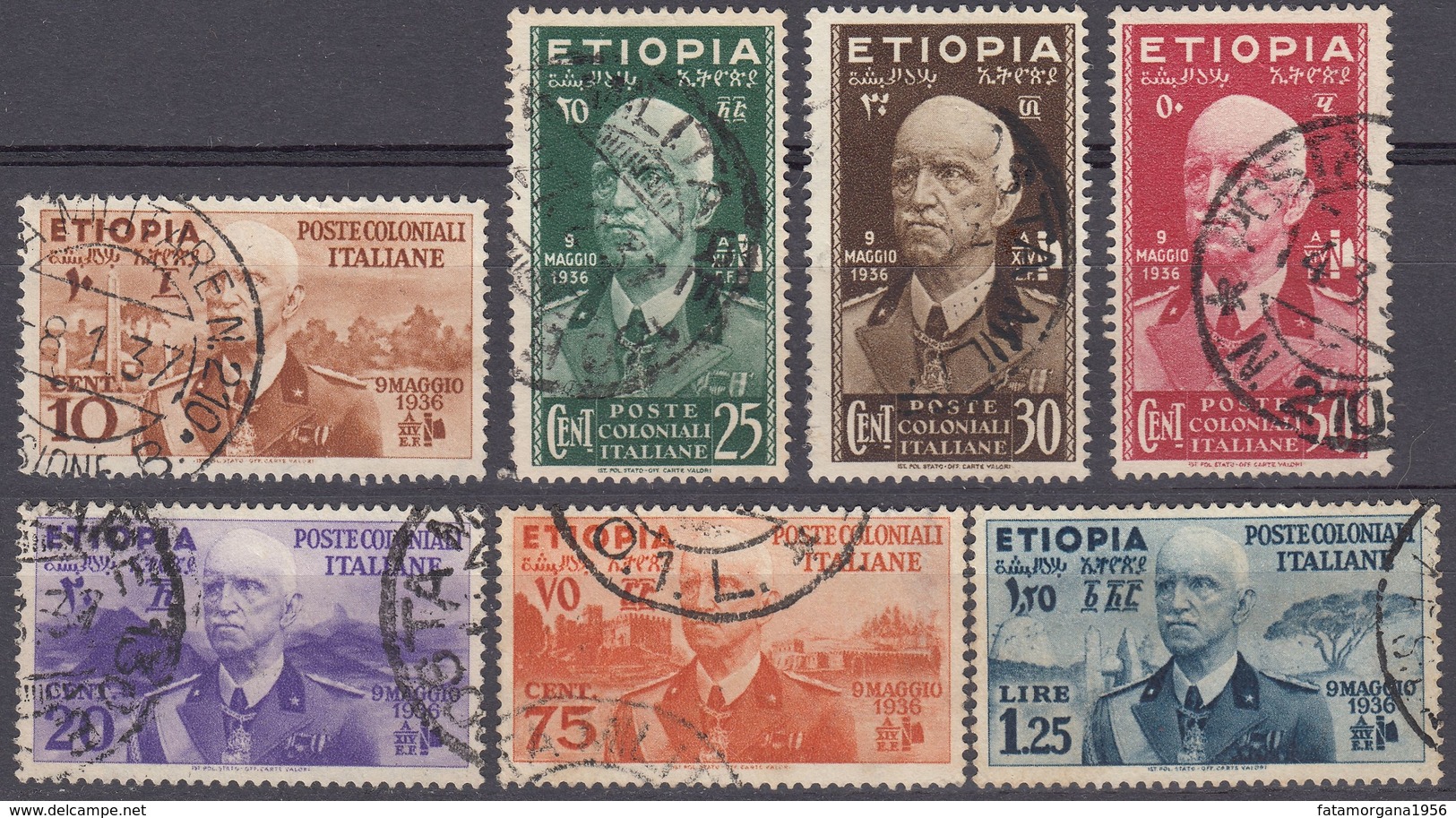 ETIOPIA - 1936 - Serie Completa Di 7 Valori Usati: Yvert 1/7, Come Da Immagine. - Etiopia