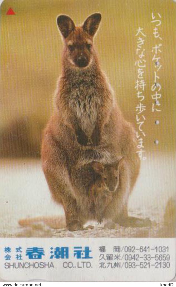 Télécarte Japon / 110-011 - ANIMAL - KANGOUROU - KANGAROO & Baby Japan Phonecard Australia Rel - BE 124 - Sonstige & Ohne Zuordnung