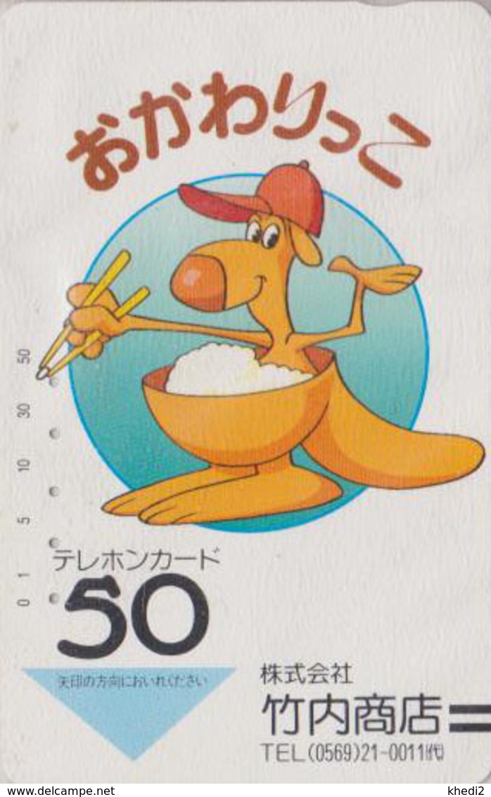 Télécarte Ancienne Japon / 330-3704 - ANIMAL - KANGOUROU - KANGAROO Comics Japan Front Bar Phonecard Australia Rel  130 - Sonstige & Ohne Zuordnung