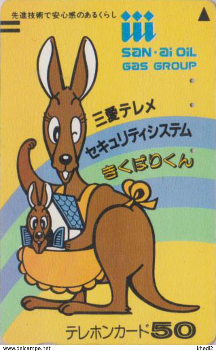 Télécarte Ancienne Japon / 110-011 - ANIMAL - KANGOUROU - KANGAROO Comics Japan Front Bar Phonecard Australia Rel  131 - Sonstige & Ohne Zuordnung