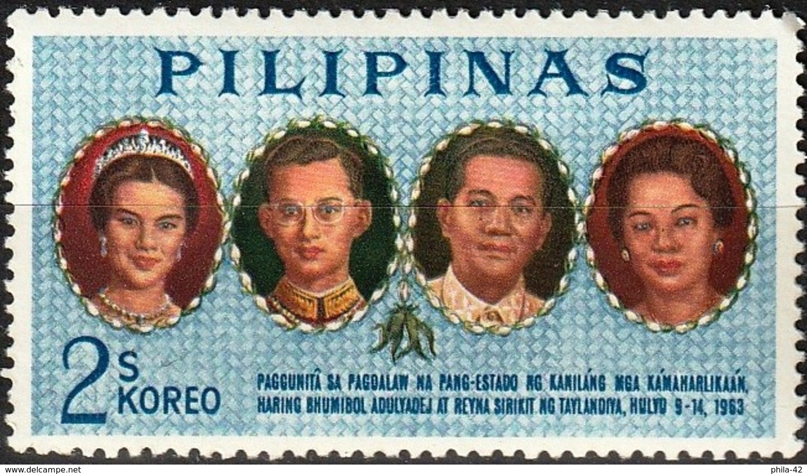 Philippines 1965 - King And Queen Of Thailand ( Mi 777 - YT 620 ) MNH** - Philippinen