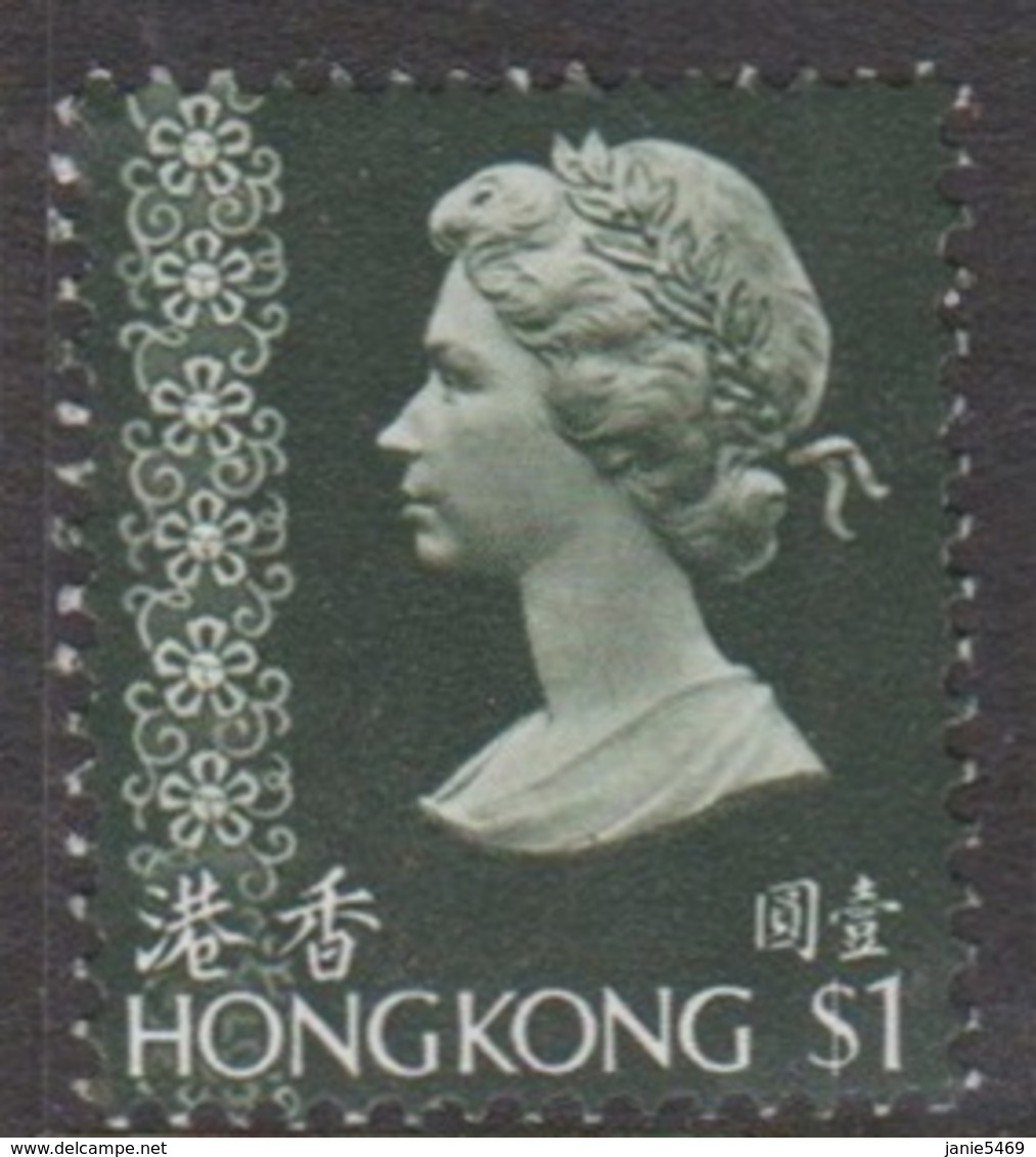 Hong Kong 1975 Queen Elizabeth II Definitives $ 1.00 Dark Slate Green, Mint Never Hinged - Unused Stamps