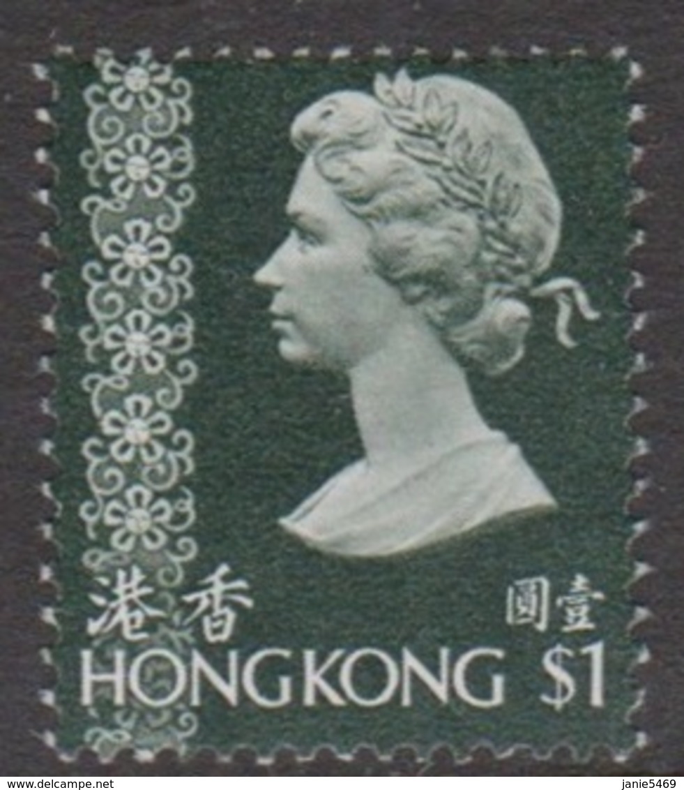 Hong Kong 1975 Queen Elizabeth II Definitives $ 1.00 Slate Green, Mint Never Hinged - Nuovi