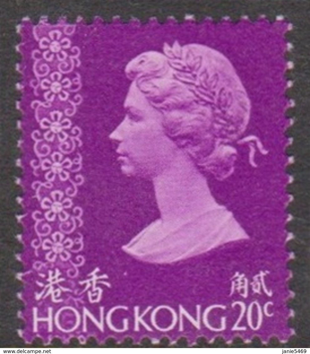 Hong Kong 1975 Queen Elizabeth II Definitives 20c Purple, Mint Never Hinged - Unused Stamps