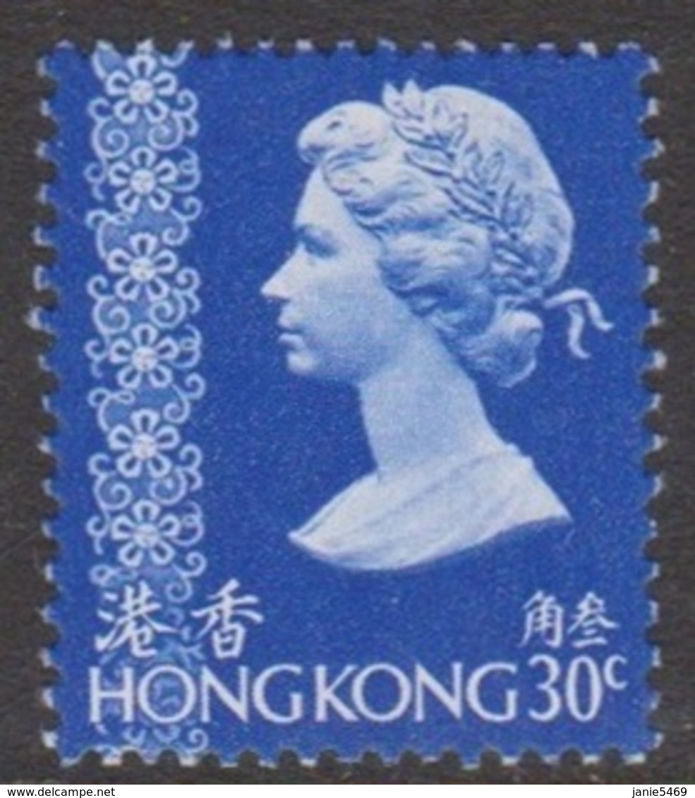 Hong Kong 1975 Queen Elizabeth II Definitives 30c Ultramarine, Mint Never Hinged - Unused Stamps