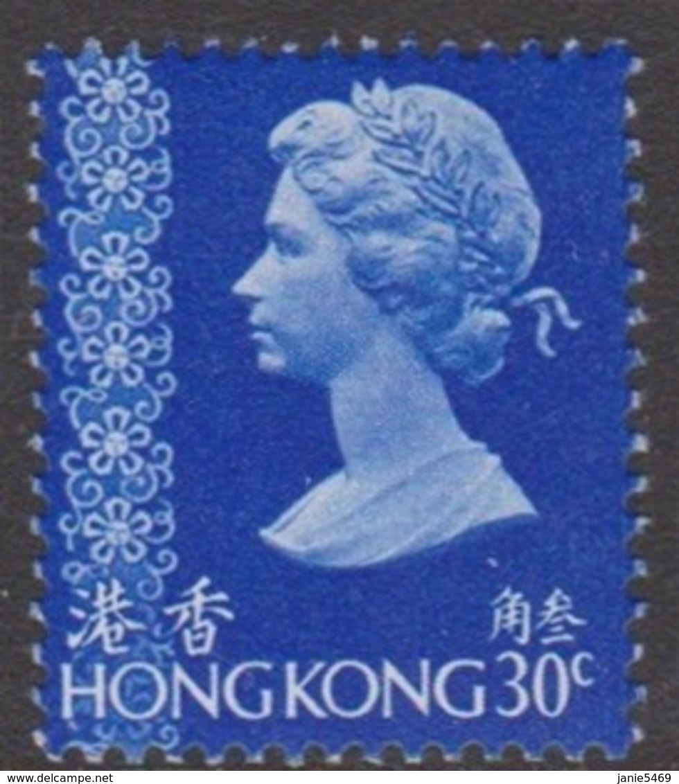 Hong Kong 1975 Queen Elizabeth II Definitives 30c Ultramarine, Mint Never Hinged - Unused Stamps