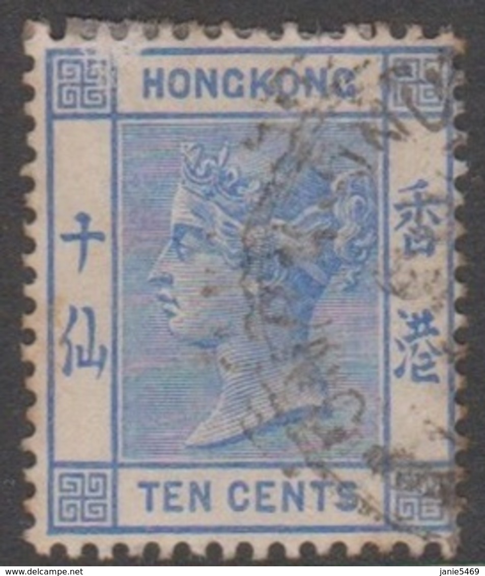 Hong Kong Scott 45 1900 Queen Elizabeth II 10c Ultramarine, Used - Used Stamps