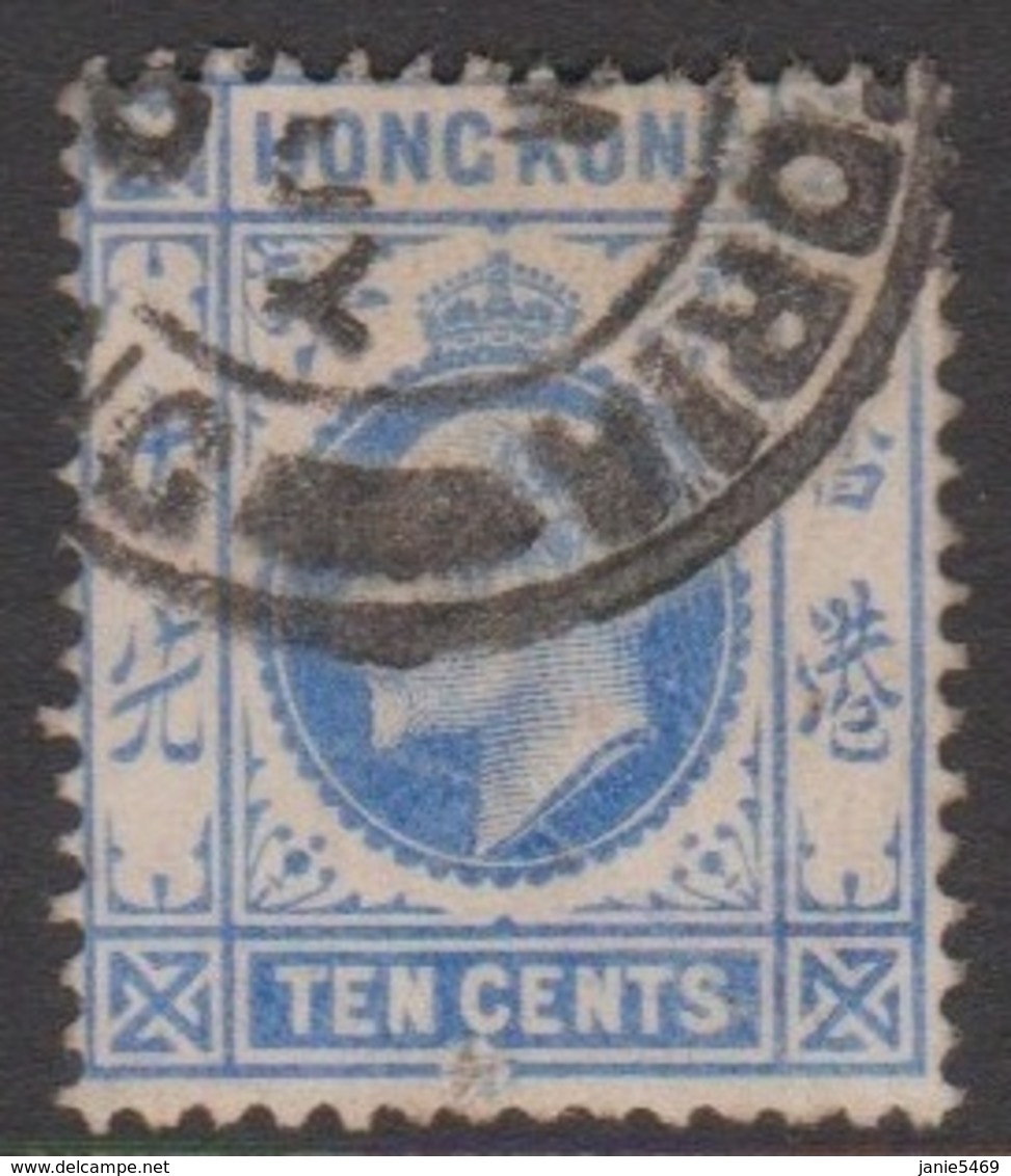 Hong Kong Scott 95 1904 King Edward 10c Ultramarine, Used - Used Stamps