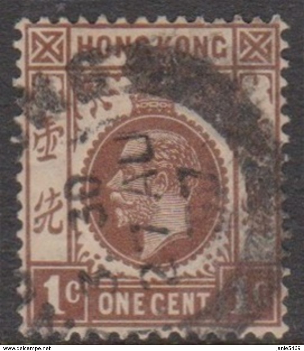 Hong Kong Scott 109 1912 King George V Definitive 1c Brown, Used - Used Stamps